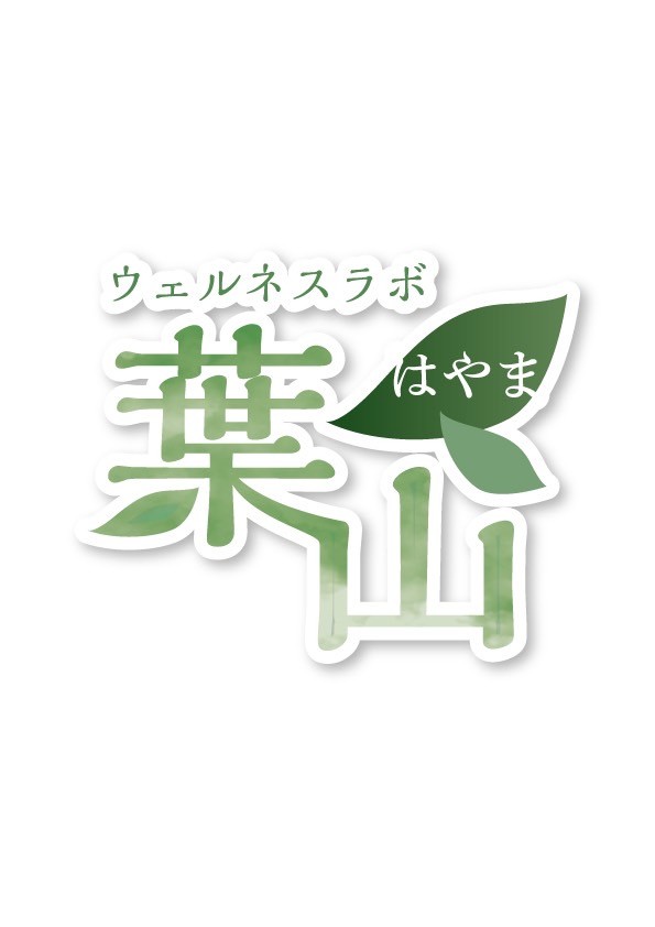 葉山ロゴ